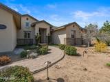 201 S Argyle Court