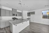 1316 Nebula Road #Homesite 91