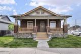 918 W 2nd Street