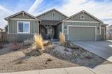 567 Beckwourth Drive
