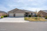 712 Hallow Pointe Drive