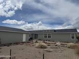 6140 Andersen Court