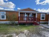 112 Mccoy Lane