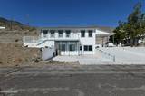 237 Lakeshore Drive