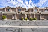 900 S Meadows Parkway #1922