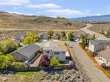 2926 E Nashua Place