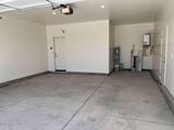 6181 Farm House Court