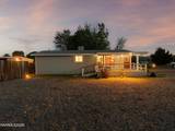 1185 Whipple Tree Lane