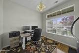1770 Glen Cove Court
