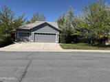 971 University Place