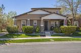10541 Twin Bridges Way