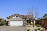 1290 Firefly Court