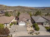 1290 Firefly Court