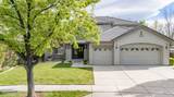 2717 Hamm Court