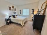 355 Agate Lane
