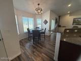 1135 Jungle Drive