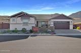 10250 Mother Lode Drive