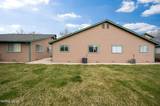 1753 Jamie Way