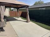 2920 Harding Circle