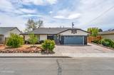 1735 Byrd Drive