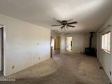 1233 Briggs Lane