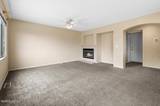4520 Great Falls Loop