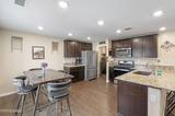 646 Osino Drive