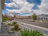 1297 White Ash Drive