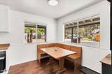 841 S Shore Drive