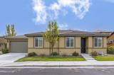 6741 Peppergrass Drive