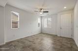 6741 Peppergrass Drive