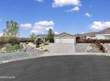 480 Ember Court