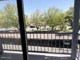 2555 Clear Acre Lane #33/3