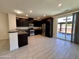 2093 Marcus Way