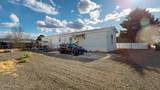 650 Walnut Court