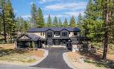 3574 Knob Pt Trail