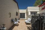 4945 W Lakeridge Terrace Lane