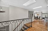 4945 W Lakeridge Terrace Lane