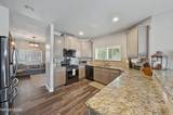 930 Demos Court