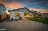 864 Tourmaline Drive