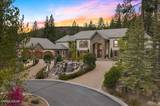 5925 Lake Geneva Court