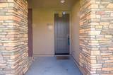 1032 Arbor Road