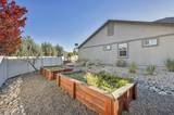 2232 Alivia Way