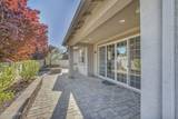 2232 Alivia Way