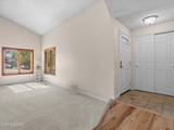 3881 Amador Way