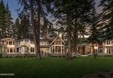 226 Four Ring Road