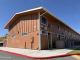 865 Nutmeg Place #APT 11