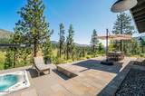 202 Haskell Mill Court