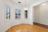 469 N Sand Crane Circle