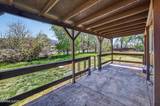 3575 Pershing Lane